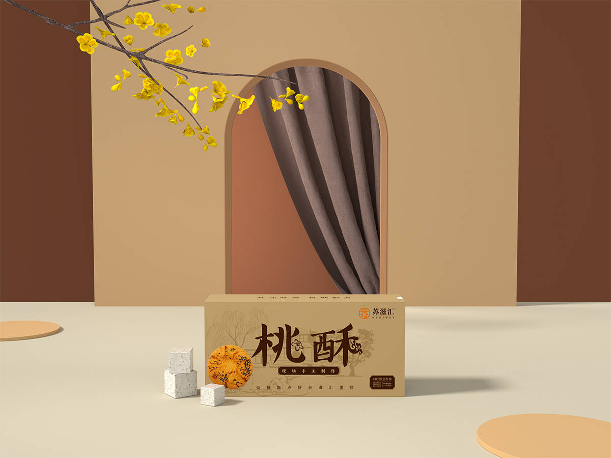 七仙女糕点包装设计,以月圆之夜七仙拜月为背景,把玫瑰酥融合其中