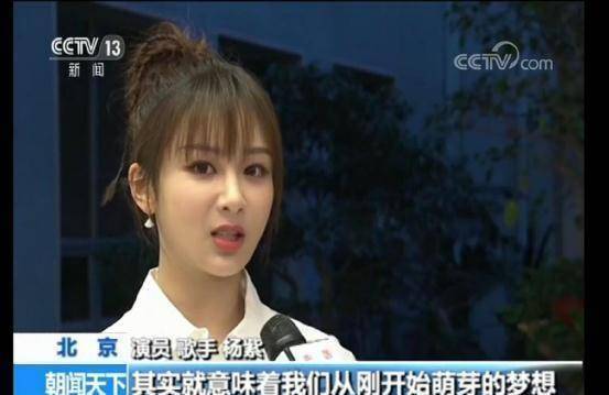 原创85后小花脸都崩了大特写不忍直视网友宋茜这脸又是怎么了