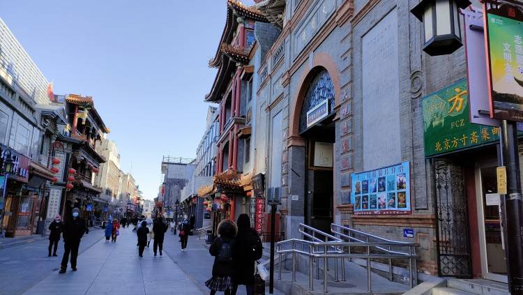 北京跟团旅游五天四晚行程北京团游五天报团推荐详细方案和费用表格