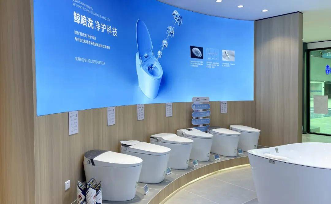 加速出海进程浪鲸卫浴入驻居然之家柬埔寨金边店