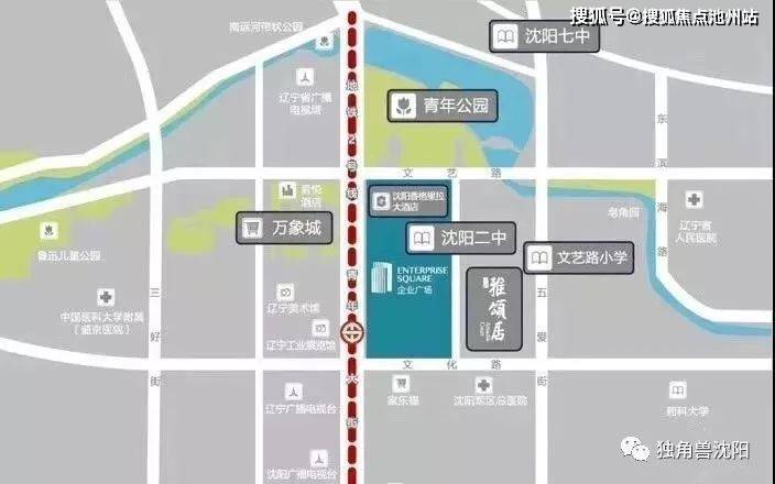 沈阳嘉里中心企业广场售楼处电话售楼处地址嘉里城售楼中心24小时电话