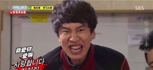 原创runningman成员帮忙宣传电影李光洙却很抗拒
