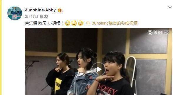 sunshine,出道与否都挡不住她们丨专访_cindy_abby_化妆
