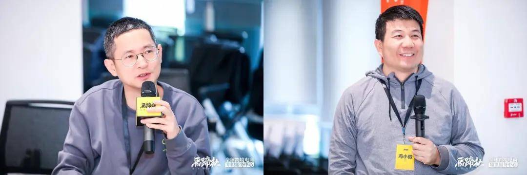 森马集团副总裁 邵飞春(左)黑白调创始人 冯小微(右)根据tiktok美区