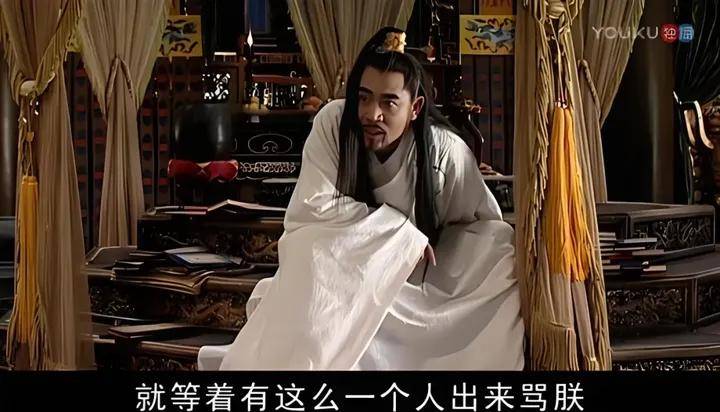 二拾四茶品:做稳了奴才的人,与不愿做奴才的人_曹振镛_皇帝_道光