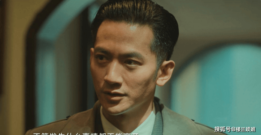 追风者:看懂林樵松惨死下场,才懂魏若来补杀李晟达有多明智
