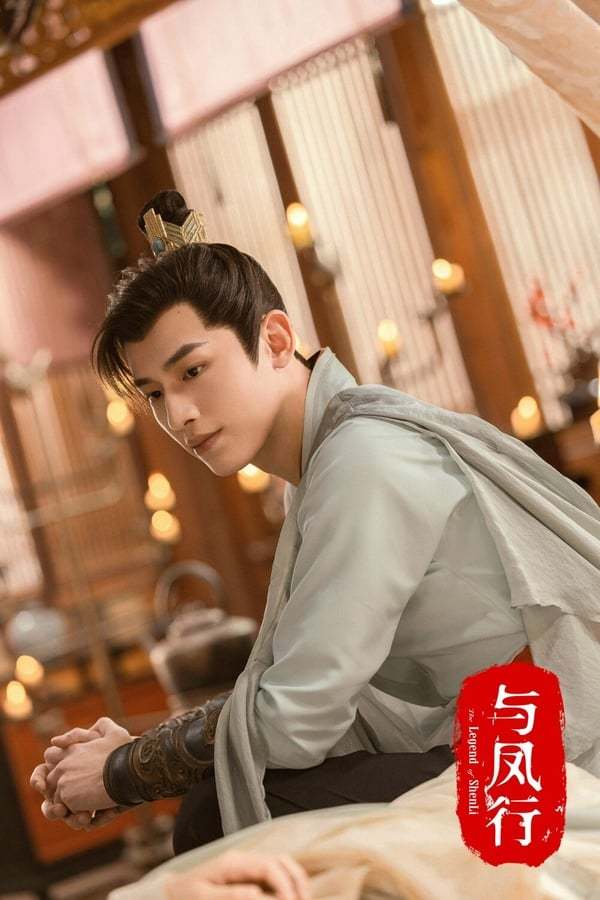 原创网传与凤行演员片酬排行榜top8辛云来第四冠军赵丽颖片酬很惊人