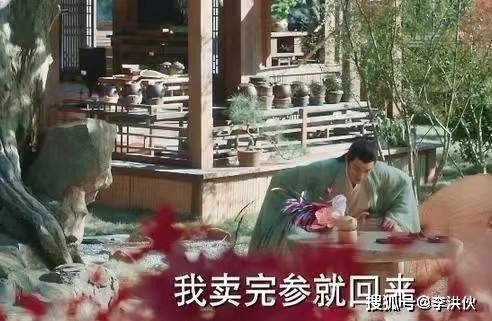 让神仙动情的与凤行热度持续飙升这才是仙侠剧该有的样子