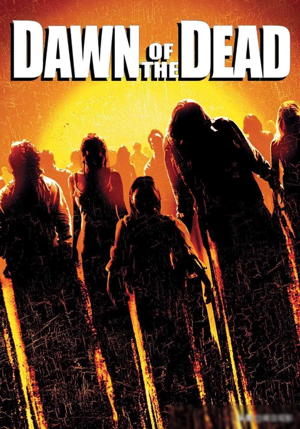 这部1968年的黑白电影开创了丧尸电影的全新风格,成为了恐怖电影史上