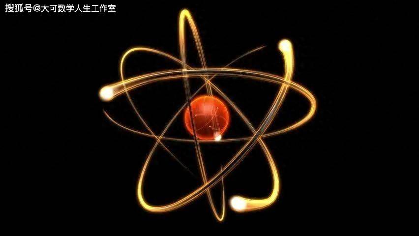 原子内部99都是虚空那里真的什么都没有吗