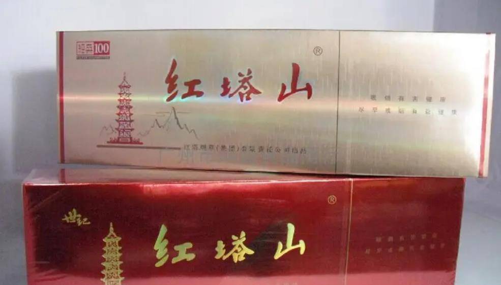 一个喝掉两吨茅台一个供税1400亿他们才是中国的烟王和酒王