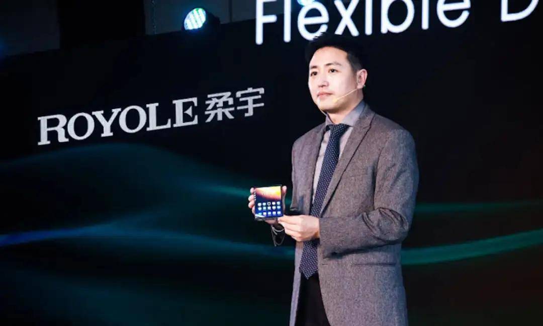 独角兽早报柔宇科技回应进入破产程序小米集团高管辟谣小米su7锁单量