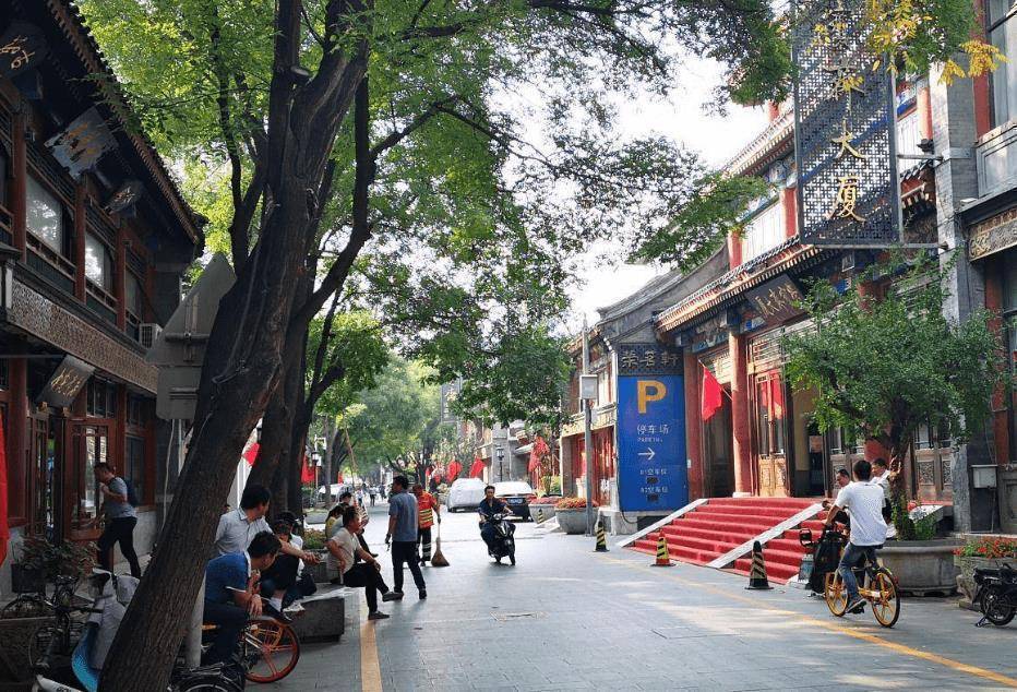 北京值得去的老街被誉为古玩字画第一街历史悠久文化深厚