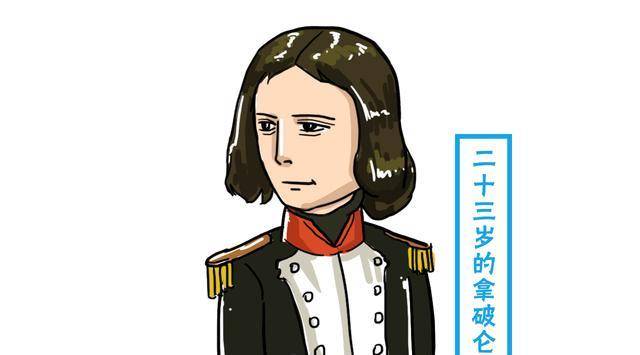 原创法国人为何要称拿破仑为科西嘉怪物是因为他长得丑么
