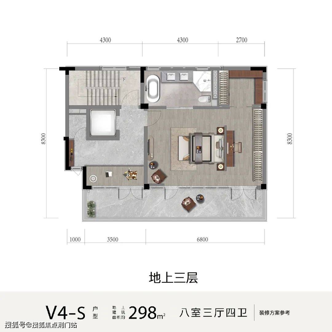 营销中心楼盘简介临安蓝城桃李西径售楼处电话楼盘详情在售户型