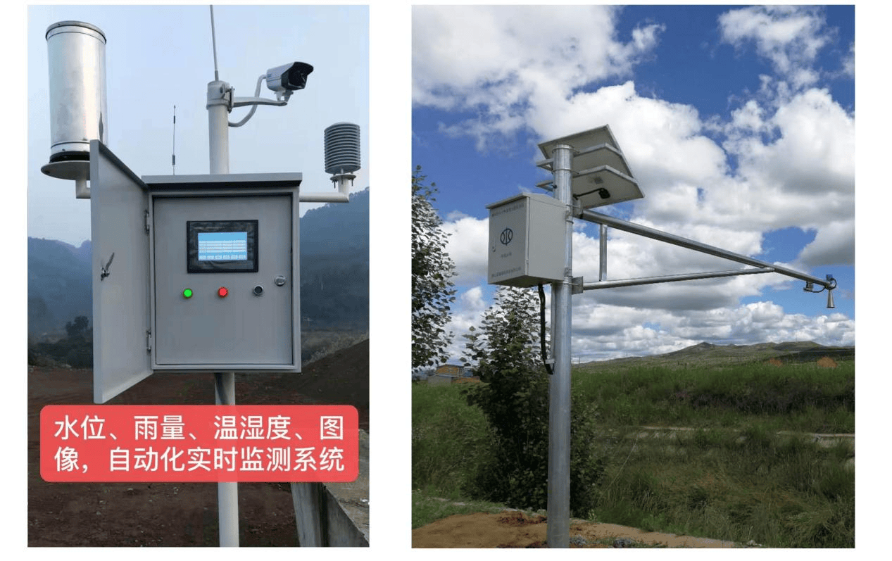 《水资源监测数据传输规约》szy206-2012;《水资源监测数据传输规约》