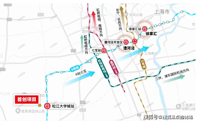 12号线西延伸线(规划中)无缝对接洞泾站,未来往市区方向更为便捷;一