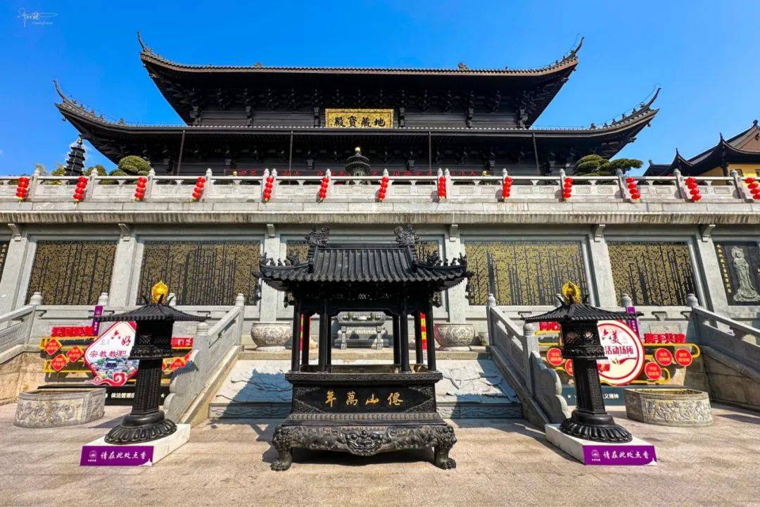 原创湖州有座仙山因寺得名贵为地藏祖庭最高处宝塔却让人大跌眼镜