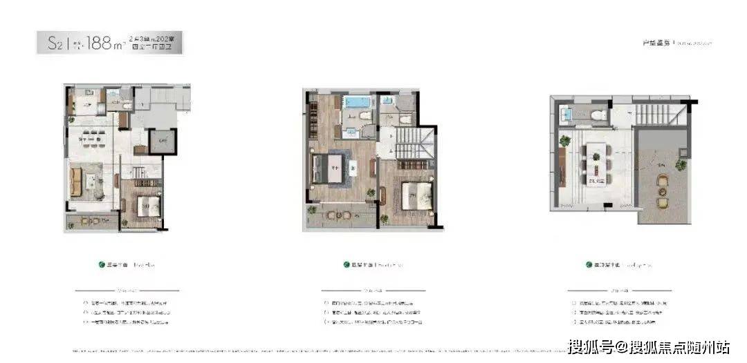 之江壹品杭州临平排屋之江壹品售楼处欢迎您丨楼盘详情价格详情户型