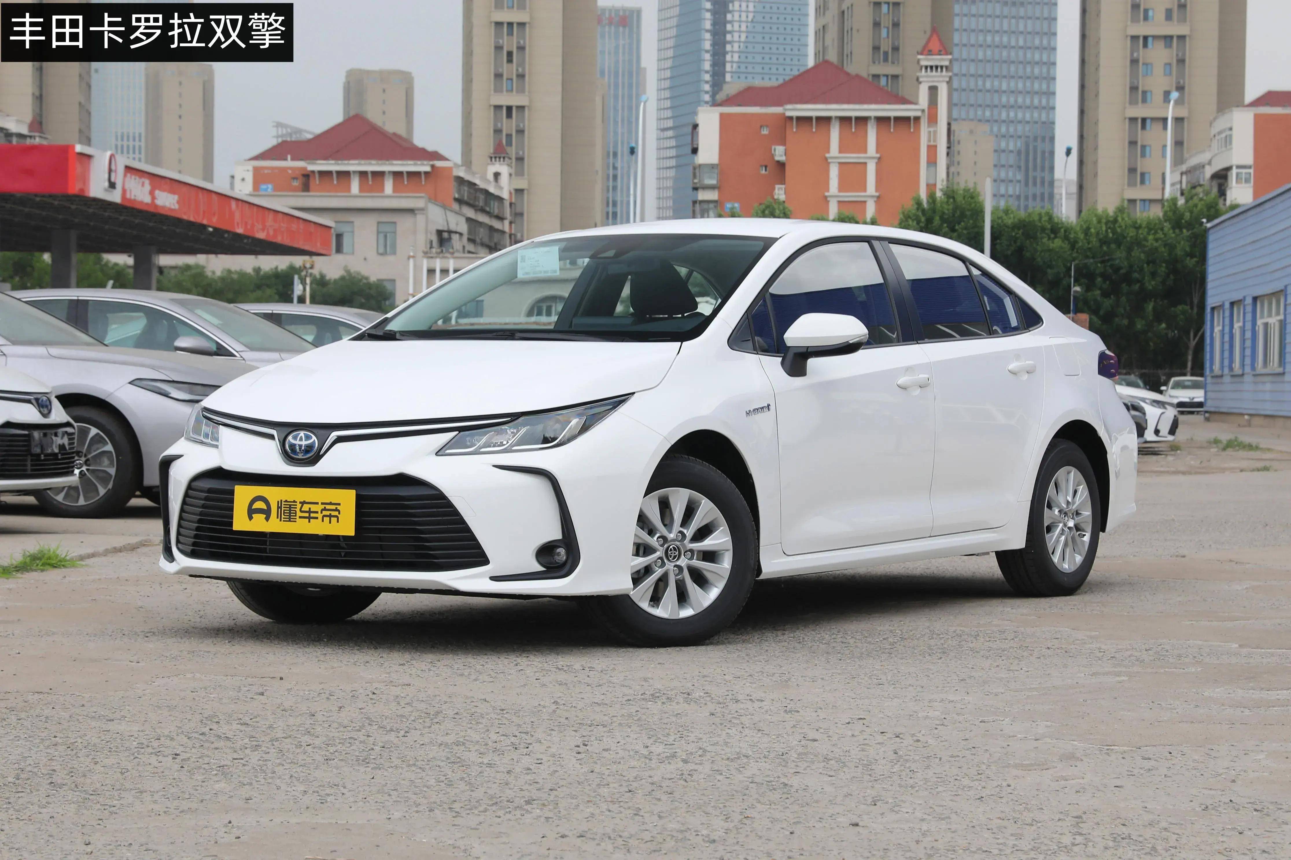 极低油耗家轿旧"王",卡罗拉三种动力系统是否真有玄学?