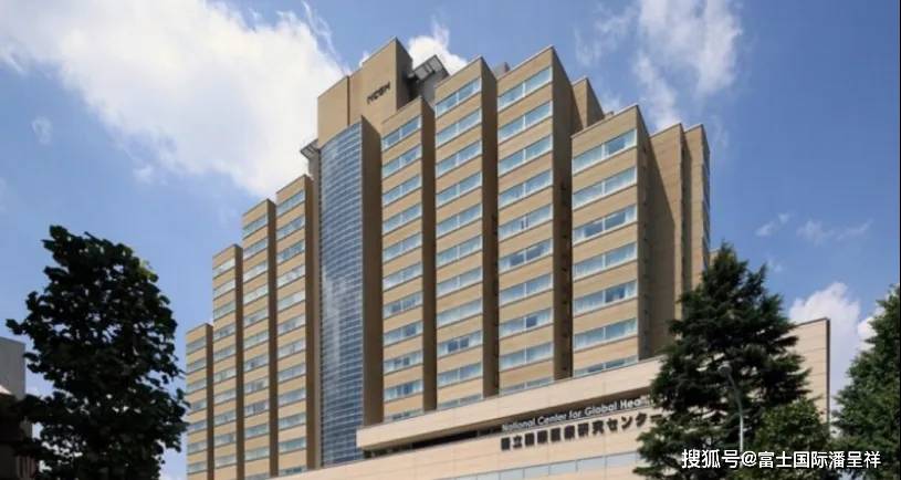 东京又一顶级医院开放海外患者诊疗了精密体检面诊日本医疗新选择