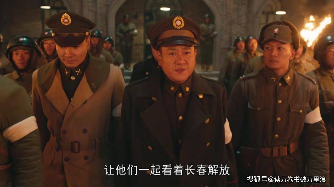 地下党2位团长同时被剥夺兵权,原以为暴露了,原来不过虚惊一场_张冲