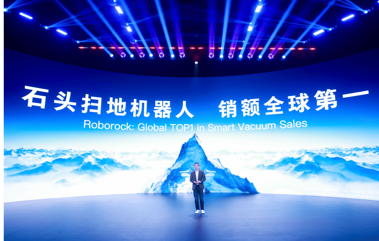近日石头科技召开了2024石头科技全球发布会,创始人昌敬并未亮相,在