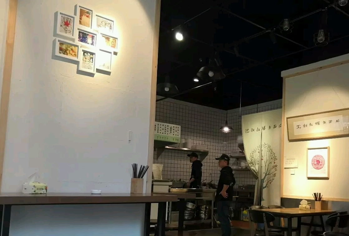 原创成都明星介入的面馆会是什么样