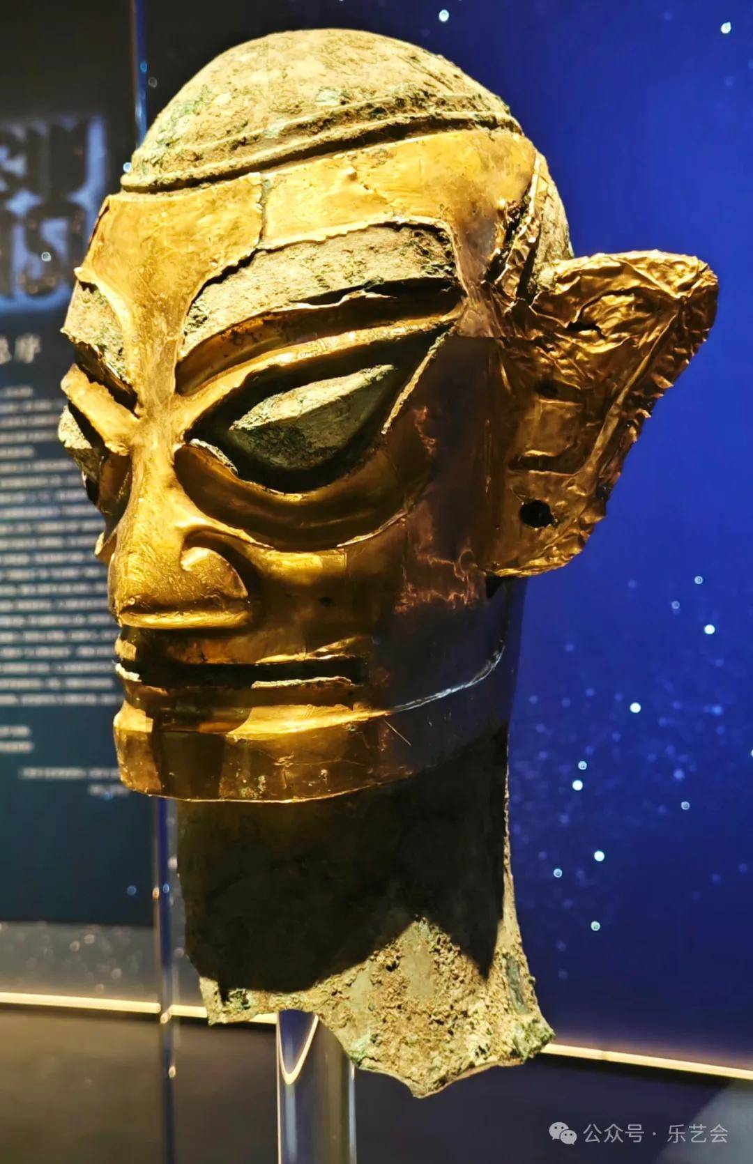 花脚大仙分享星耀中国三星堆金沙古蜀文明展系列1