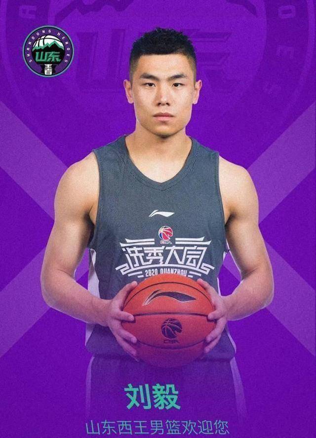 (山东):未进大名单=======================十二号秀——程峰(福建)