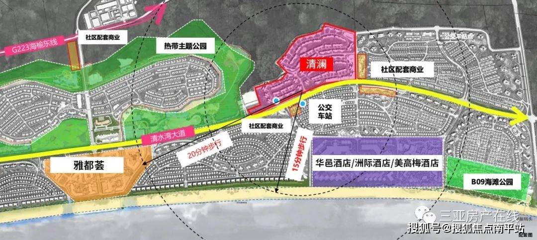 三亚雅乐居清水湾·清澜-售楼处VIP热线电话_楼盘怎么样_售楼中心24小时电话_配套_景观_社区