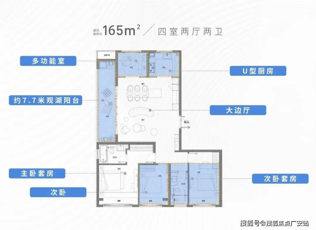 华润润云苏州园区华润润云售楼处位置楼盘详情房价户型容积率小区环境