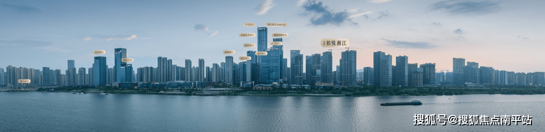 长沙旭辉铂悦湘江旭辉铂悦湘江楼盘网站24小时电话咨询服务楼盘详情