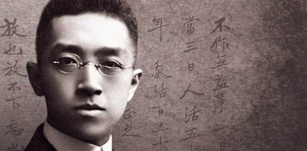 陆小曼的心中一直都有徐志摩,她忘不掉自己死去的丈夫,加上翁瑞午也有