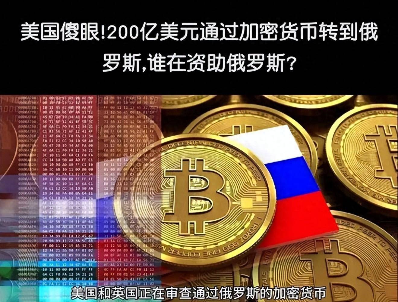 200亿美元的合理推测!