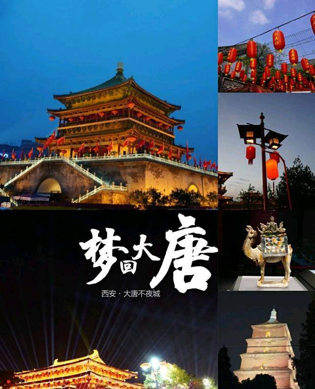 一家人去西安要花费多少钱带家人去西安旅游5天攻略防坑攻略