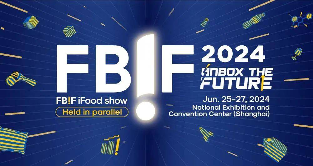 yilimengniupepsicococacolasignedupforfbif2024