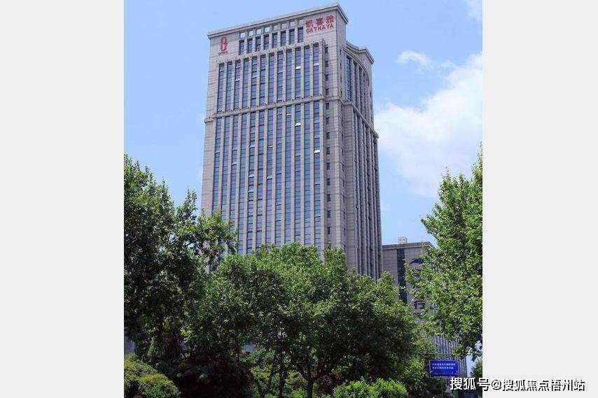 2024年杭州凯喜雅大厦的优缺点分析,合不合适租?【预约通道】