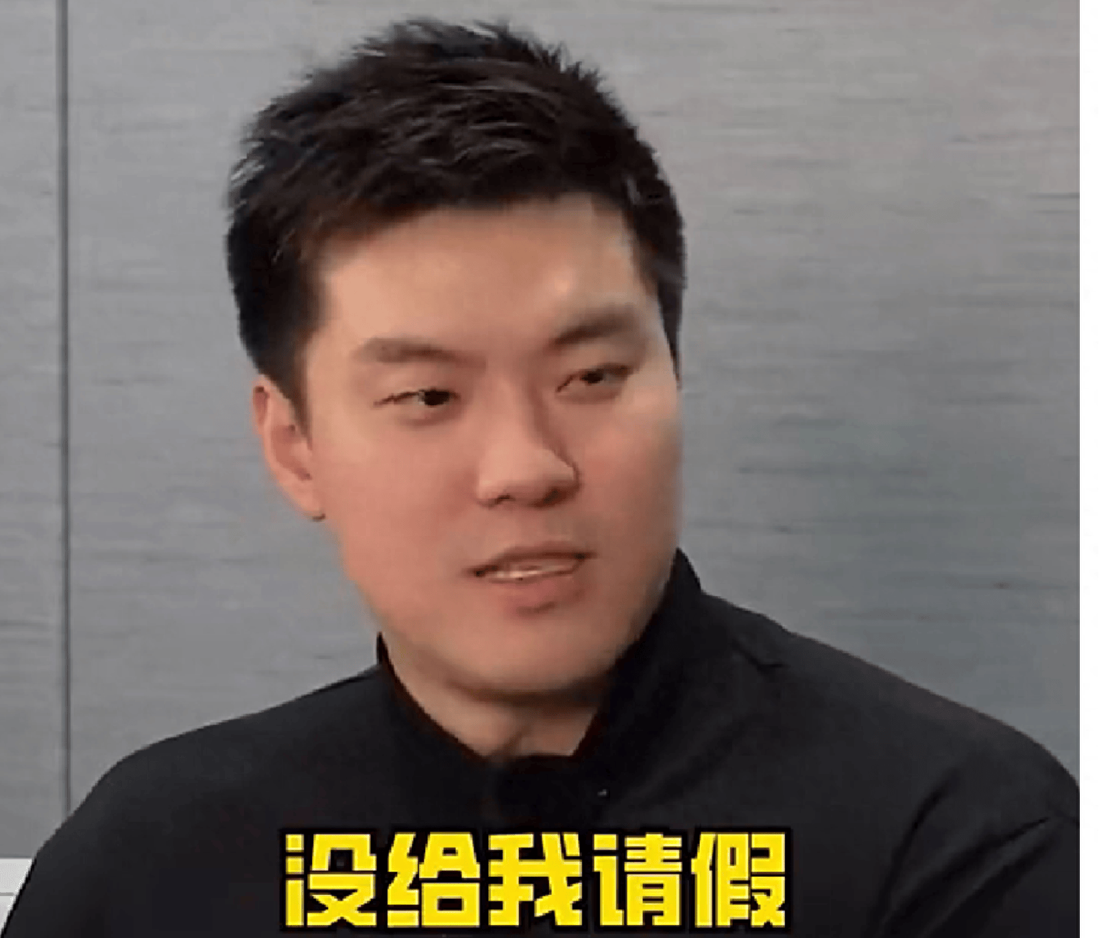 原创男篮队长周鹏愤怒溢于言表篮球圈变吐槽大会新老国手连续开炮