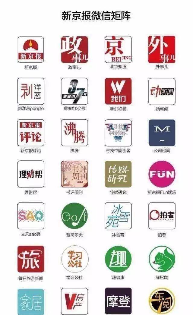 原创sunshine出道与否都挡不住她们丨专访