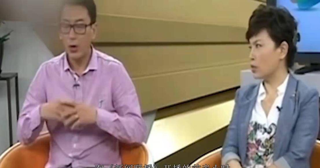 原创李瑞英儿子坠楼仍坚守岗位工作28年0失误却在退休时惹众怒