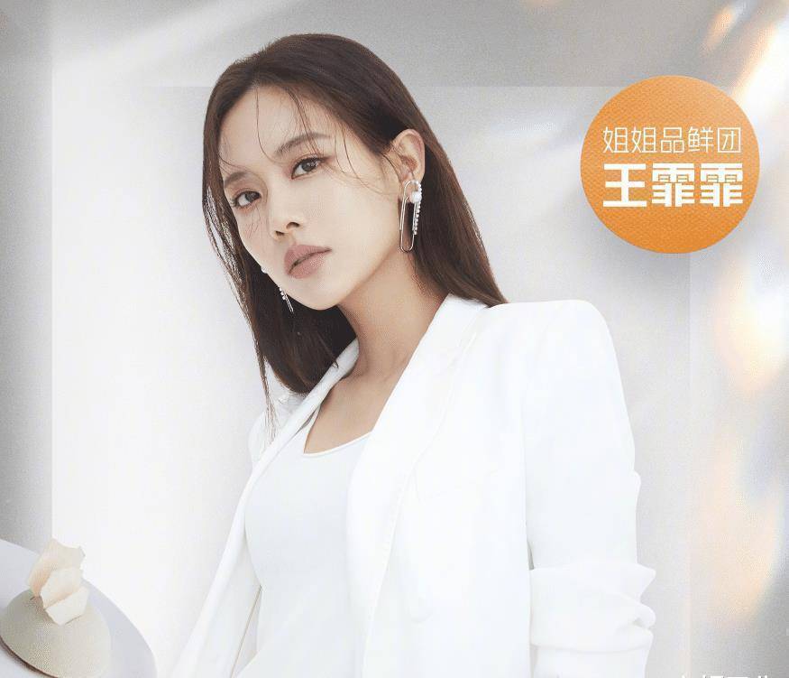 《鲜厨100》第二季官宣:嘉宾原班人马回归,还有当红姐姐团来袭