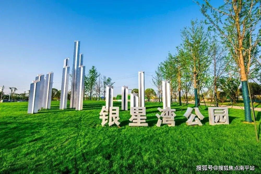 长沙望城区盈峰翠邸售楼电话〢最新房源〢区域配套〢营销中心24h热线