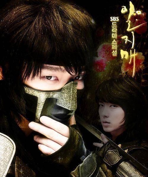 盗帅一枝梅试锋没有他忍不下的除了无辜的凋谢