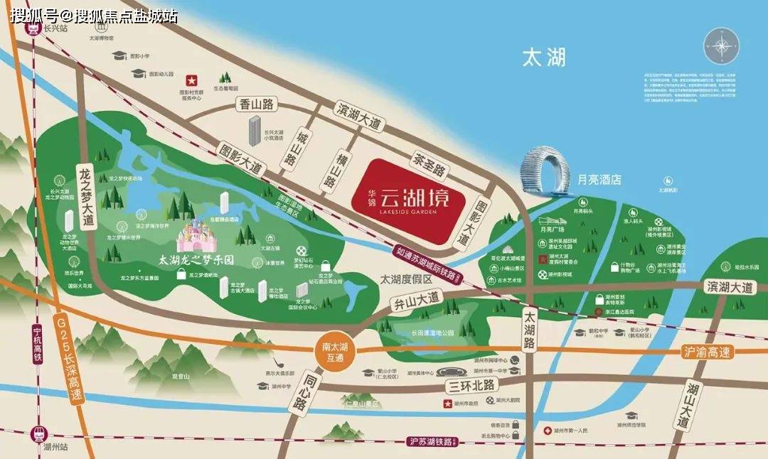 华锦·云湖境择太湖一线水岸,对望太湖,近揽弁山,是一座不可复制的