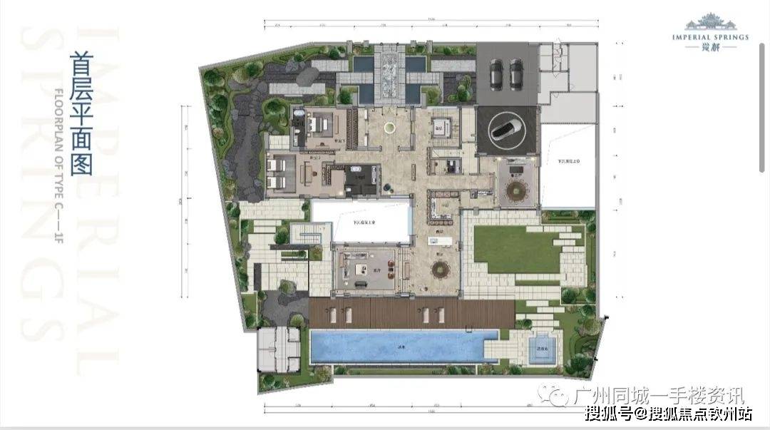 从都国际庄园别墅售楼处电话→售楼中心电话→营销中心24小时电话