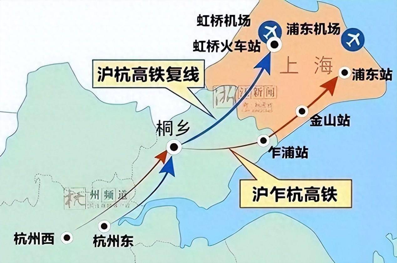 沪杭要建二线,即规划建设沪乍杭高铁,为了缓解沪杭高铁的交通压力