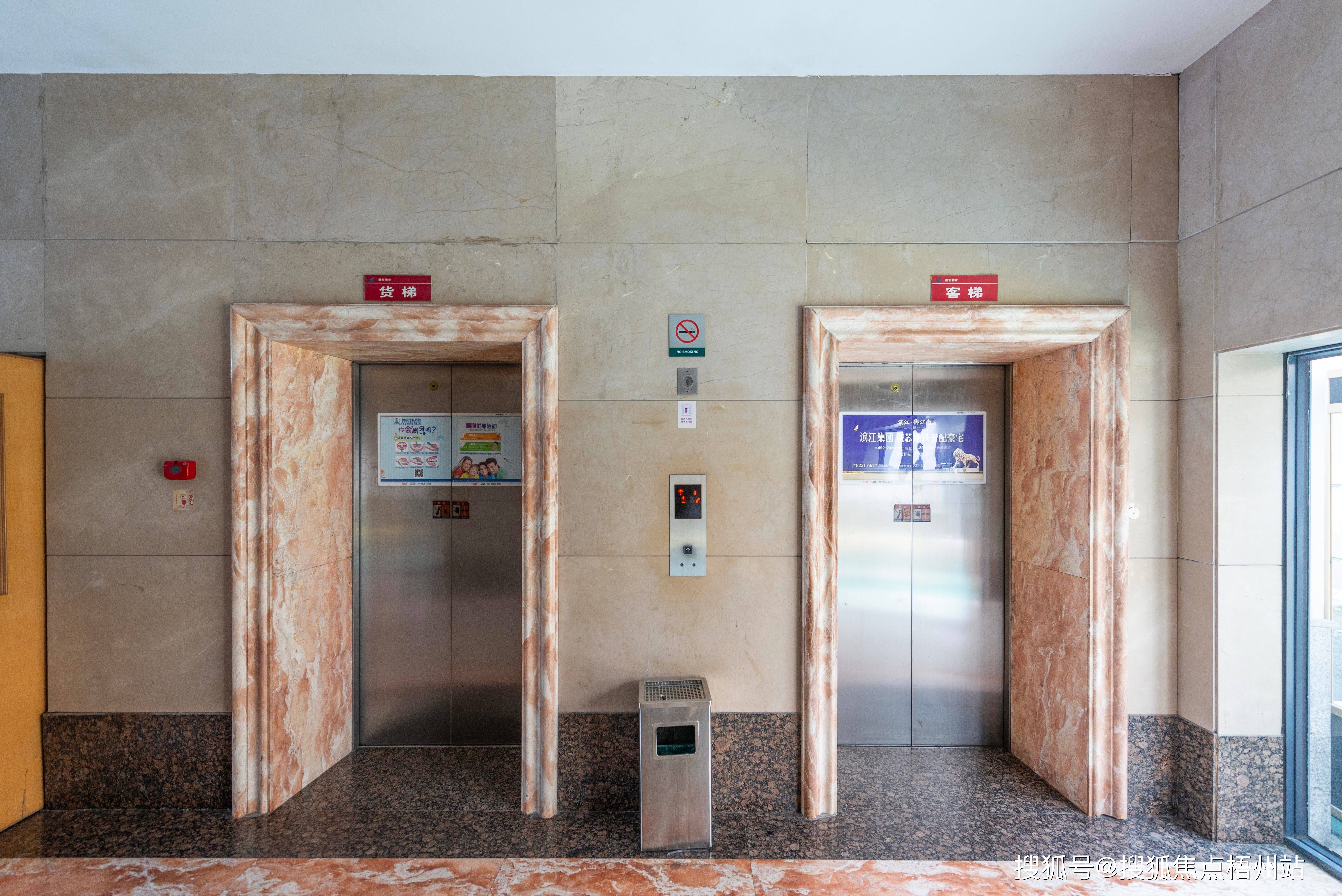 2024年杭州心意广场的优缺点分析合不合适租预约通道