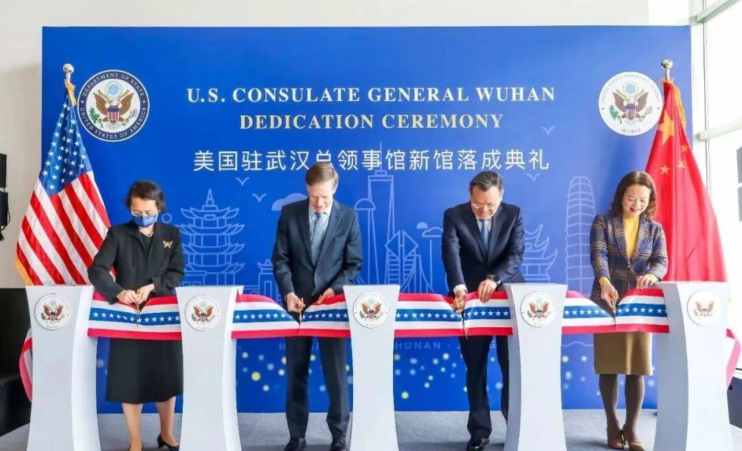 美国驻武汉总领事馆落成,终于可以在武汉面谈啦!