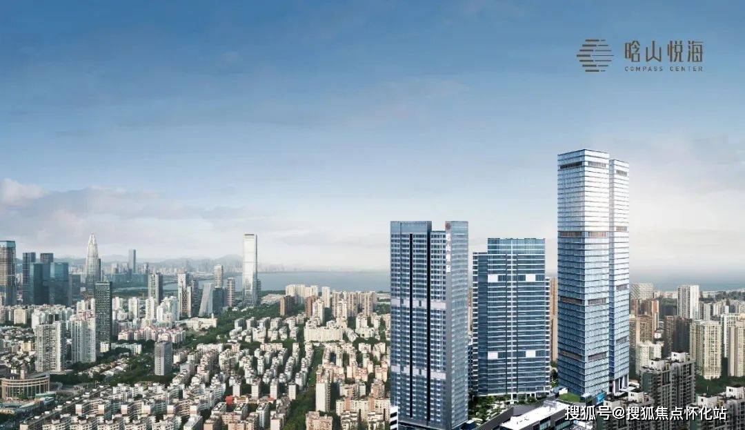 深圳晗山悦海城售楼处发布